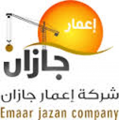 شركة إعمار جيزان