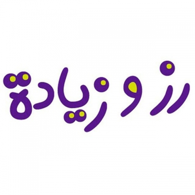 Rice and increasing Restaurant