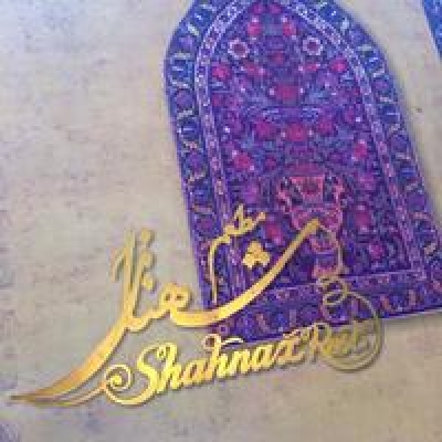 Shahynaz Restaurant