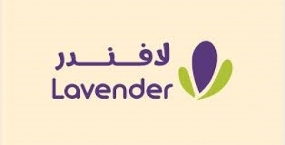 Lavender Coffee