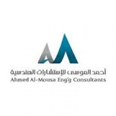 Ahmed Mousa Engineering Consultancy Office