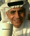 حسن علي آل بن علي