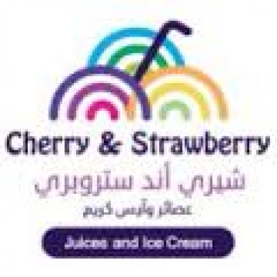 Sherry and Strawberry