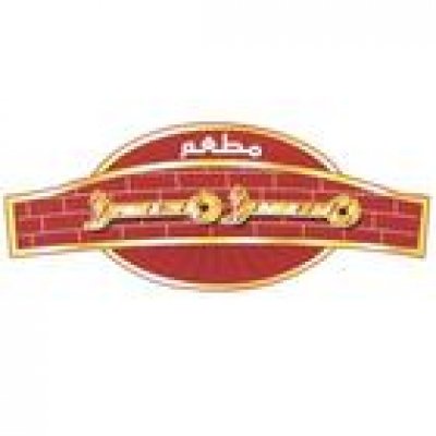 Marmar Restaurant