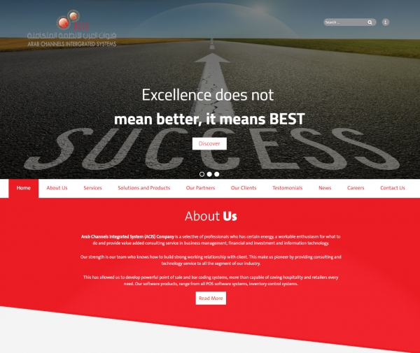 Arab channels Integrated Systems Website