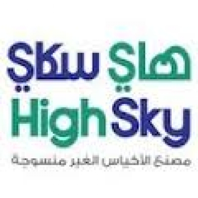 Hai Sky factory