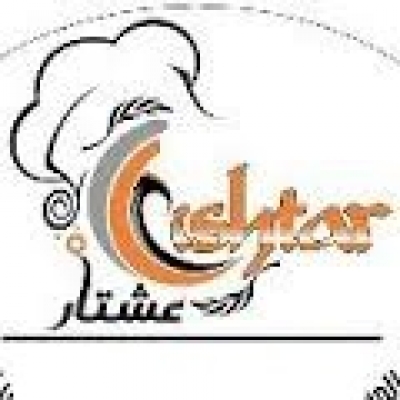 Ishtar Restaurant