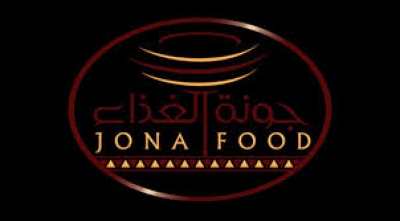 شركة جونة الغذاء
