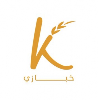 Khabazi Bakery