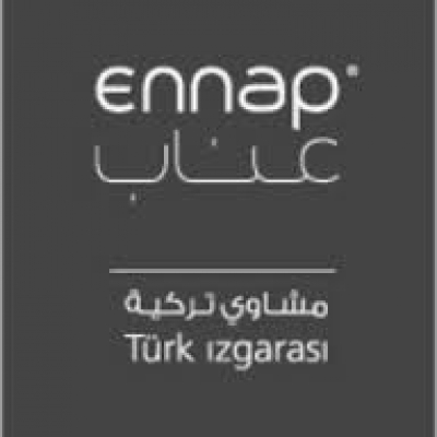 Annab Restaurant